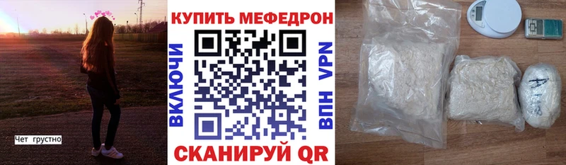 Наркотические вещества Новохопёрск Каннабис Alpha-PVP Псилоцибиновые грибы COCAIN Героин Гашиш