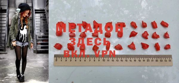 spice Бугульма