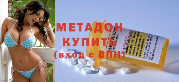 PSILOCYBIN Осинники