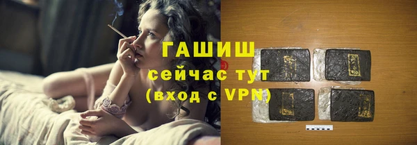 spice Бугульма