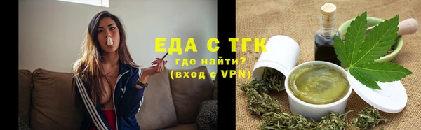 скорость mdpv Бородино