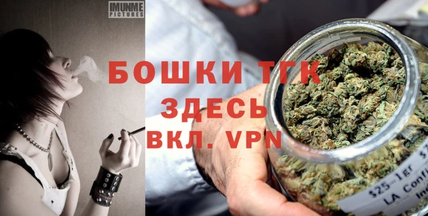скорость mdpv Бородино