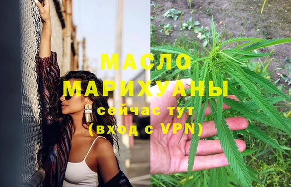 каннабис Новодвинск