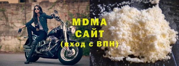 spice Бугульма