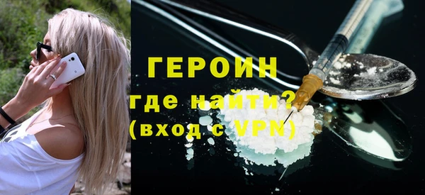 spice Бугульма